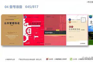 必威app官方下载精装版截图2